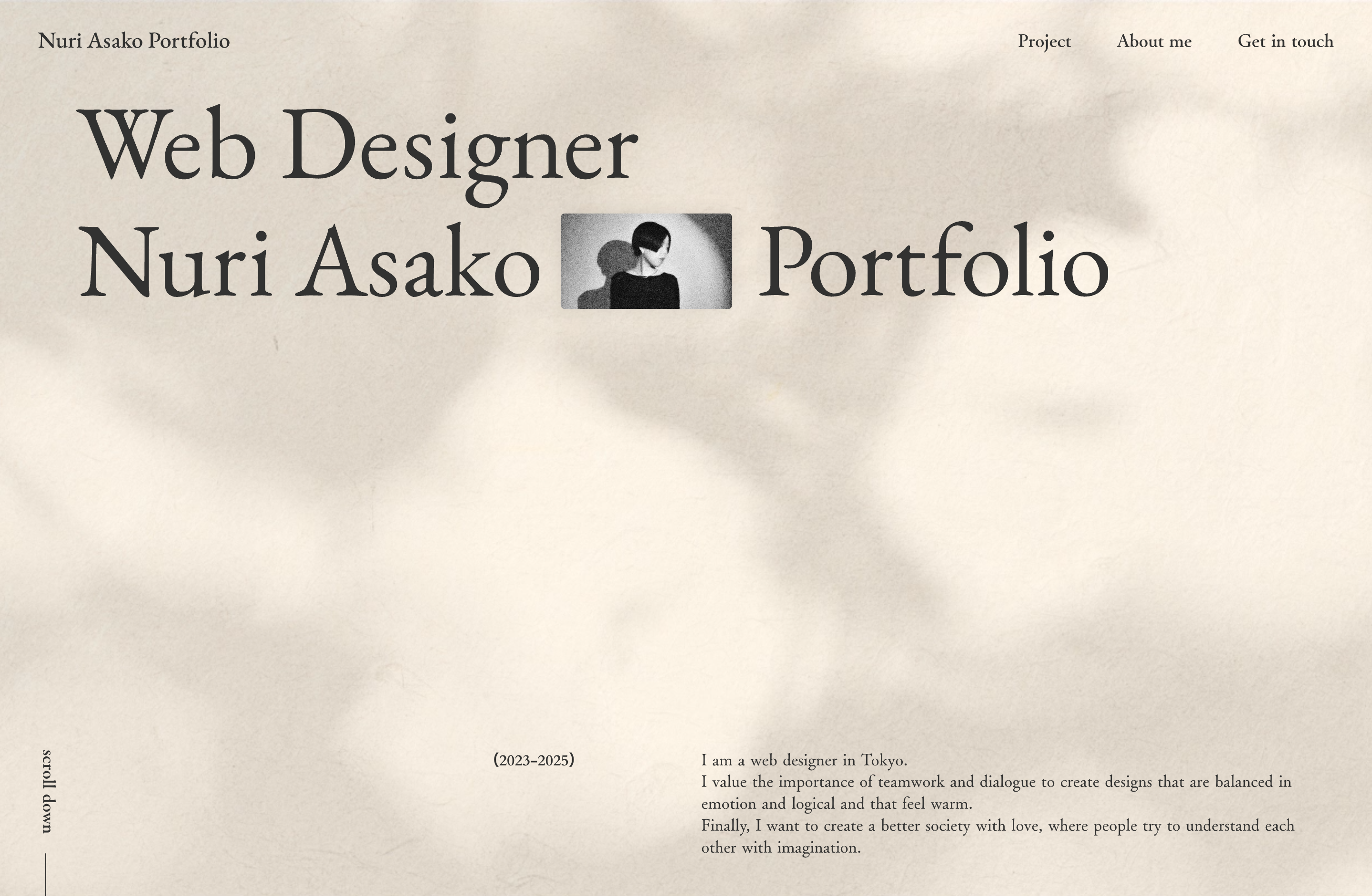 実績のサムネイル